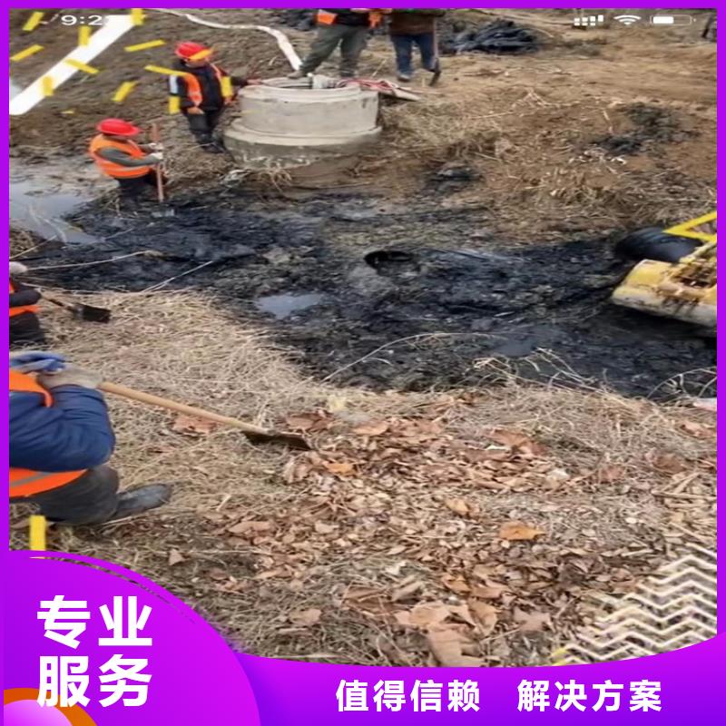 【水下工程】潜水施工一站式服务