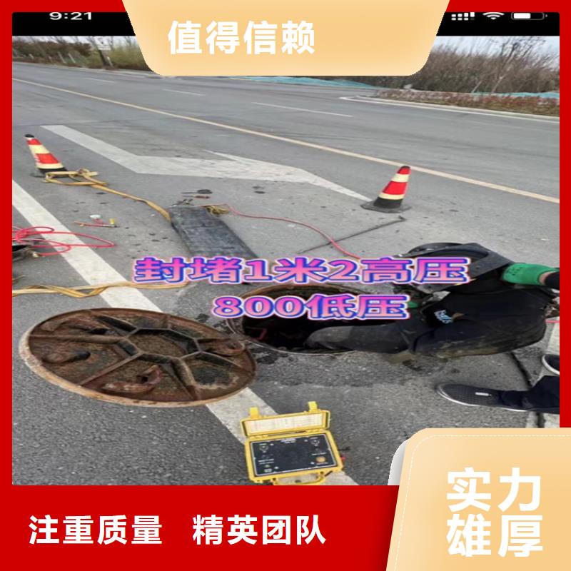 肇州县专业水下打捞旋挖钻头水鬼水下打捞锤头专业水下打捞旋挖钻头