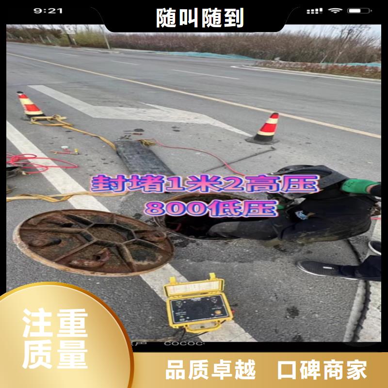 管道封堵气囊优惠力度大