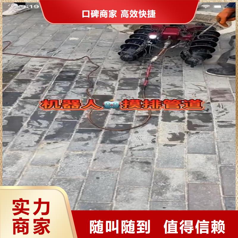 【水下工程】潜水施工一站式服务