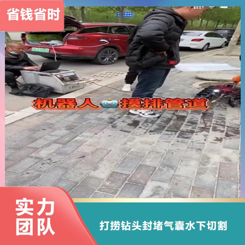 管道水下砌墙垒墙、管道水下砌墙垒墙厂家-本地品牌