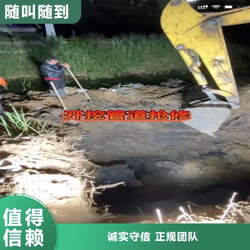 燃气管道封堵气囊_价格优