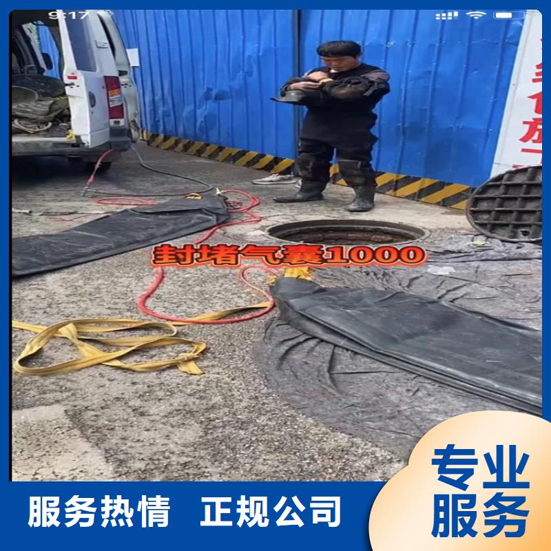 水下切割钢管桩回收