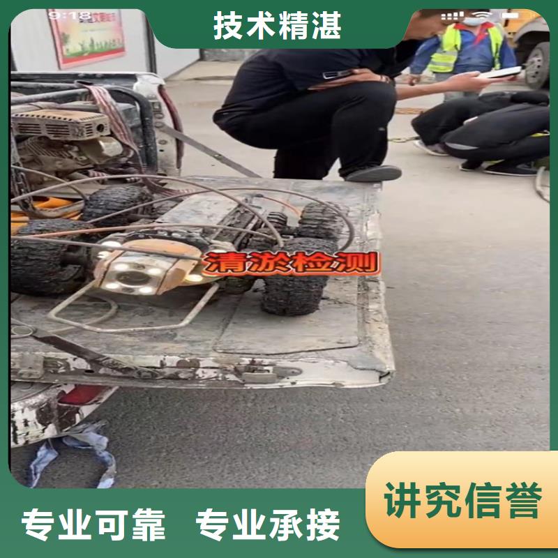 水下工程渗水补漏施工承接