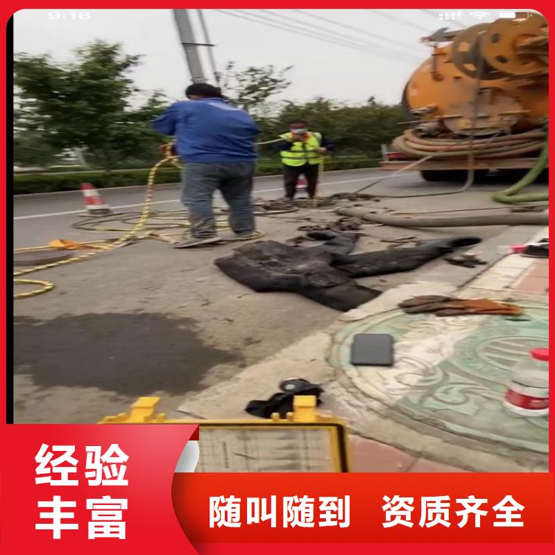 水下切割钢管桩回收