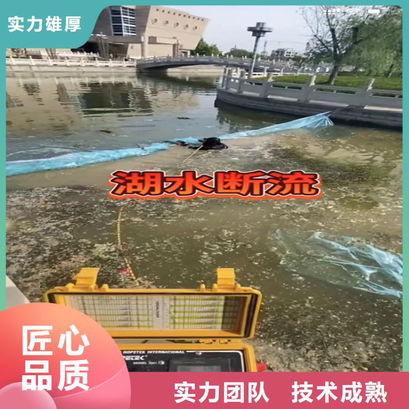 服务周到的水下铺设销售厂家