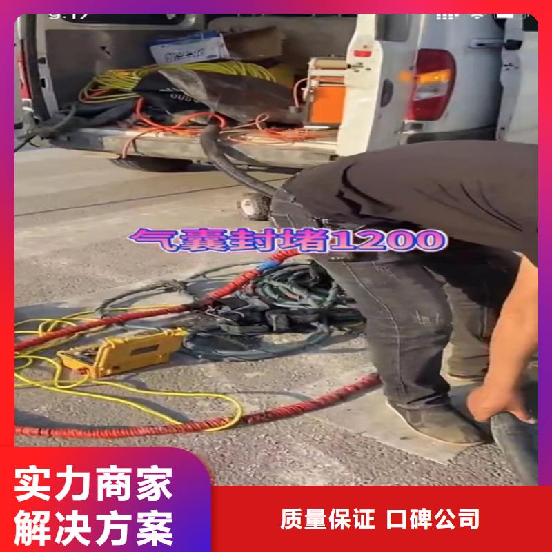 水下切割焊接价格