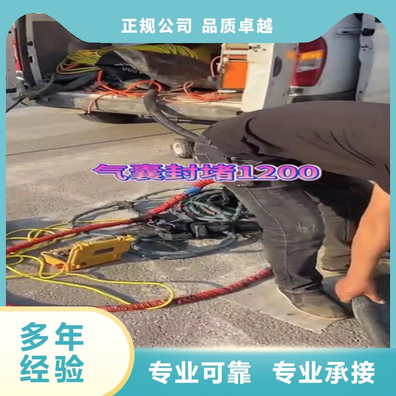 肇州县专业水下打捞旋挖钻头水鬼水下打捞锤头专业水下打捞旋挖钻头