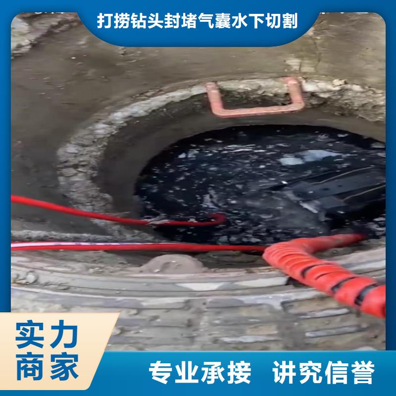 水下切割钢管桩源头厂家价格优惠