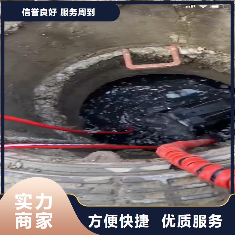 【水下工程】潜水施工一站式服务