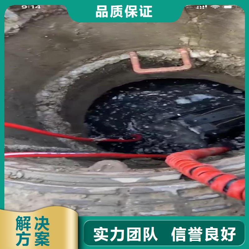 砌墙水下封堵公司