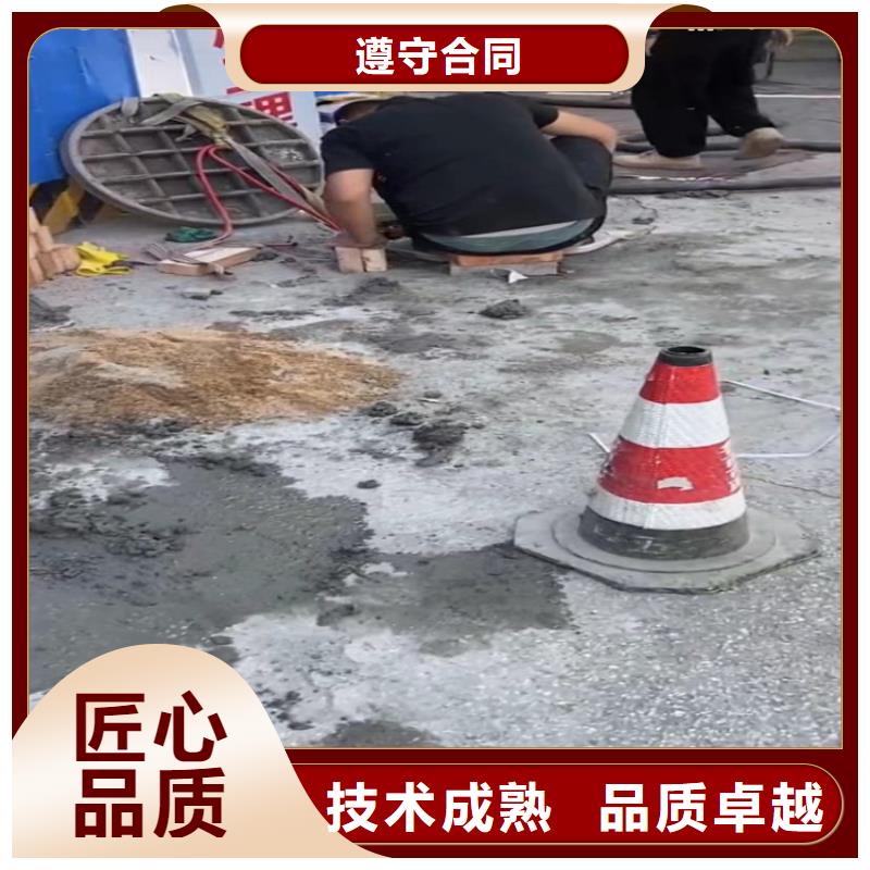 水鬼打捞切割厂家可开票