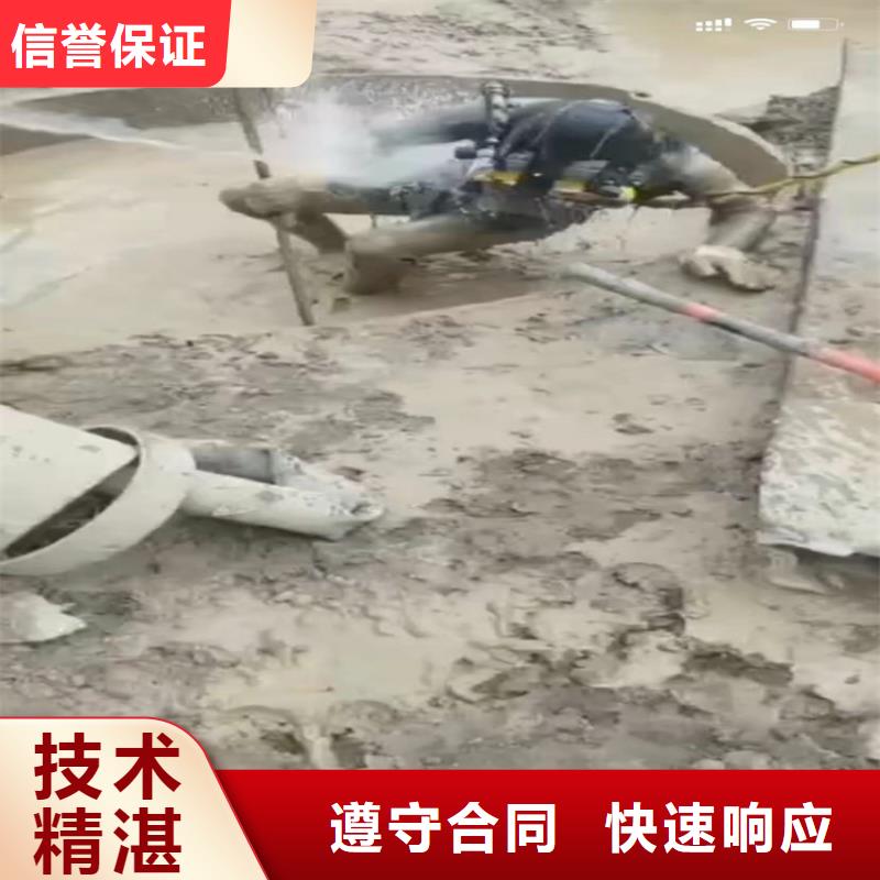 水下切割钢管桩源头厂家价格优惠