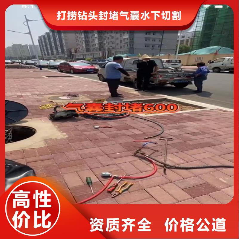 水鬼打捞切割货源充足