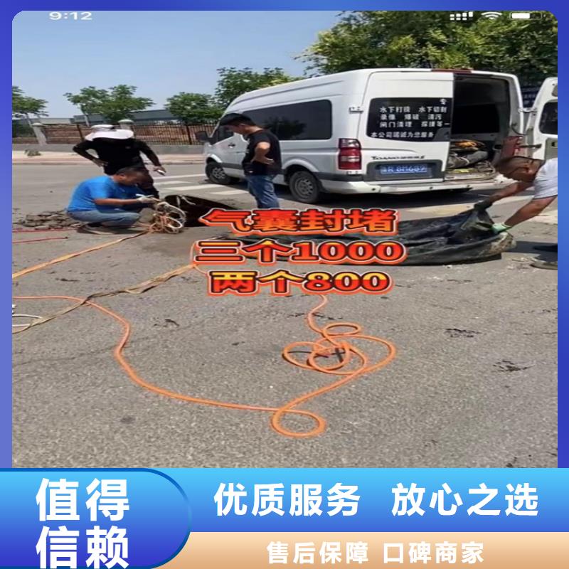 水下切割钢管桩回收