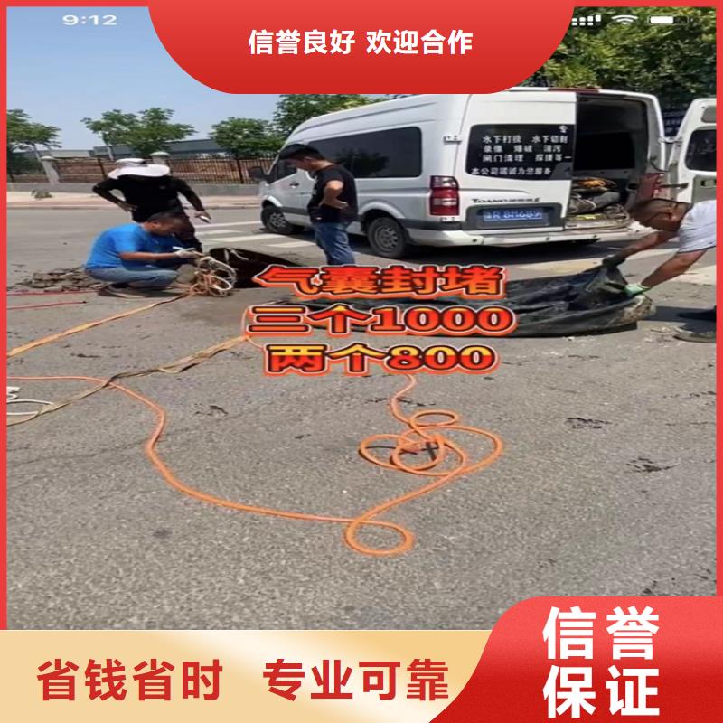 肇州县专业水下打捞旋挖钻头水鬼水下打捞锤头专业水下打捞旋挖钻头