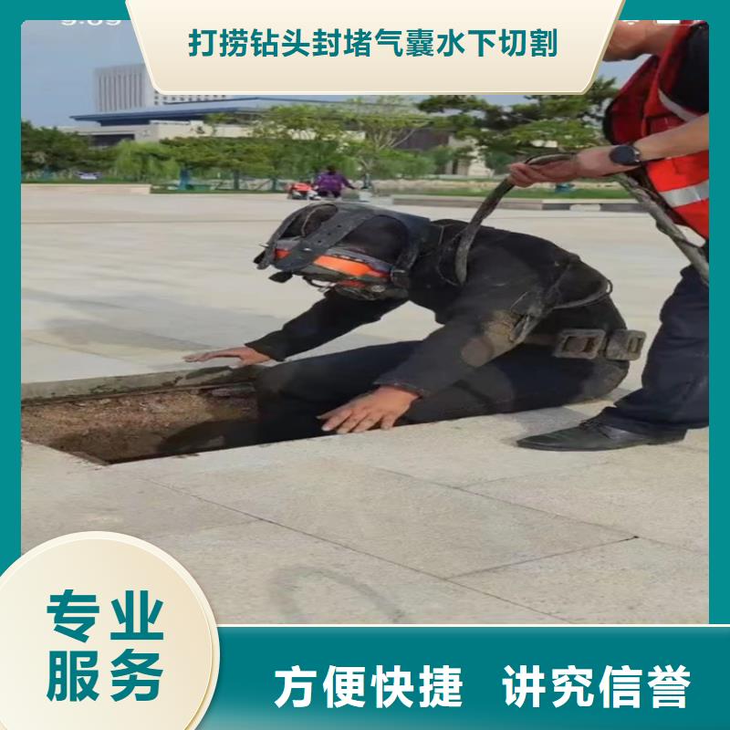 潜水员封堵气囊质量严格把控