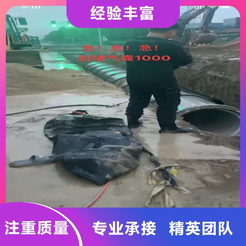 肇州县专业水下打捞旋挖钻头水鬼水下打捞锤头专业水下打捞旋挖钻头