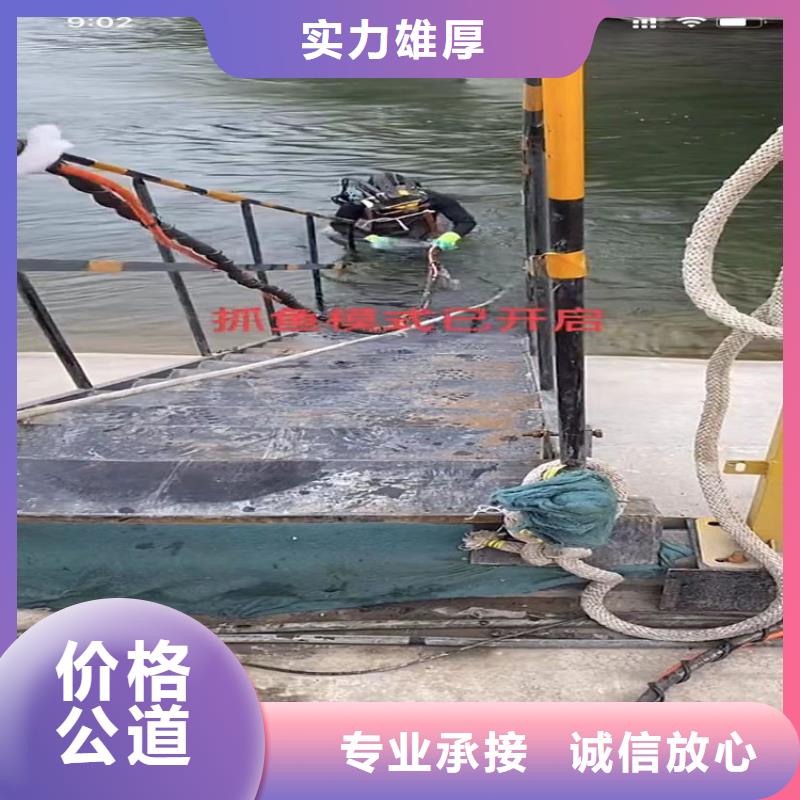 服务周到的水下铺设销售厂家