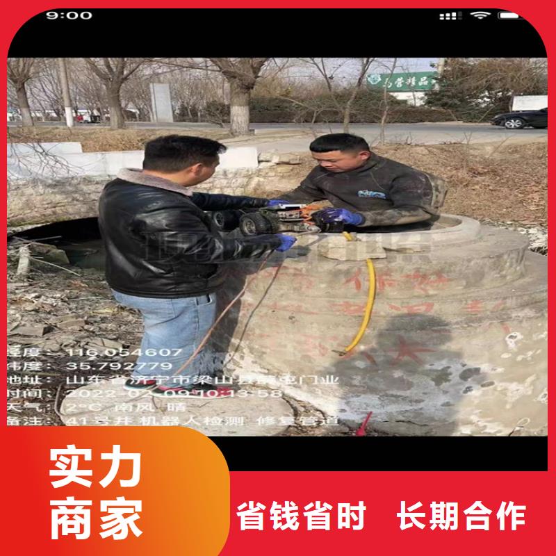 水鬼打捞切割厂家可开票