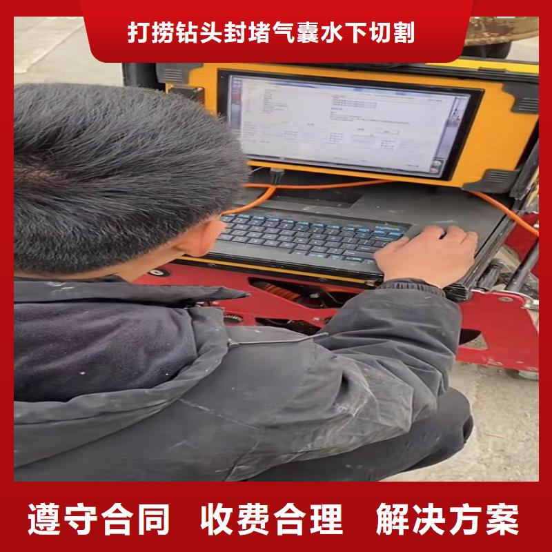 水下工程渗水补漏案例丰富