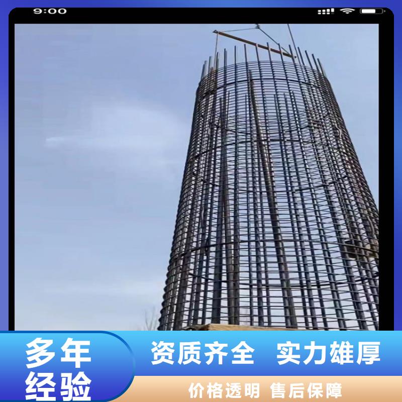 水下打捞钻头
