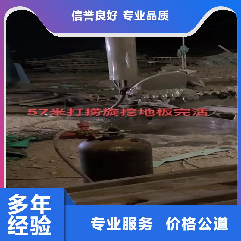 水下工程渗水补漏案例丰富