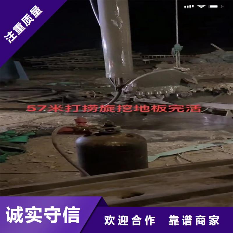 下水管道堵漏公司欢迎您