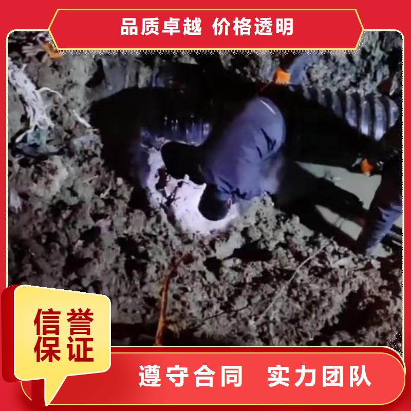 水下切割本地潜水救援欢迎合作