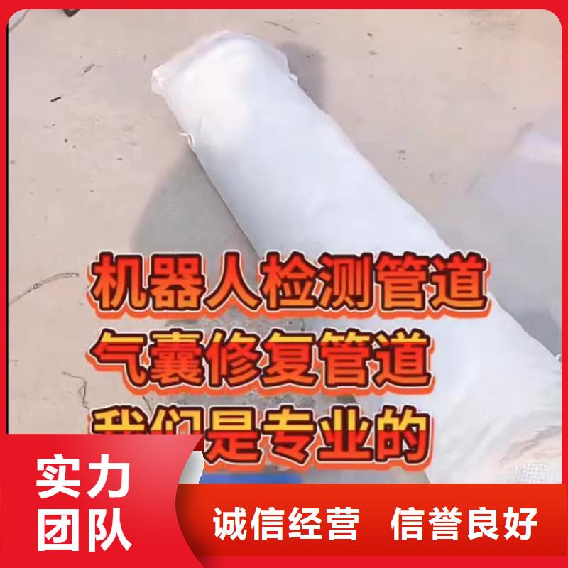 水下切割本地潜水搜索团队正规团队