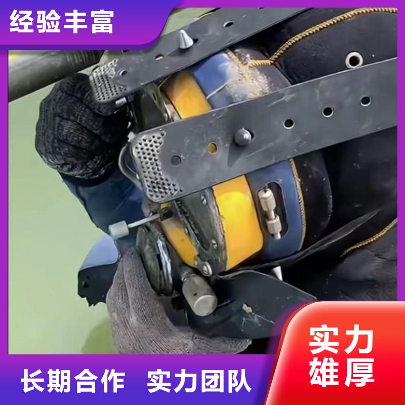 水下切割本地潜水救援欢迎合作