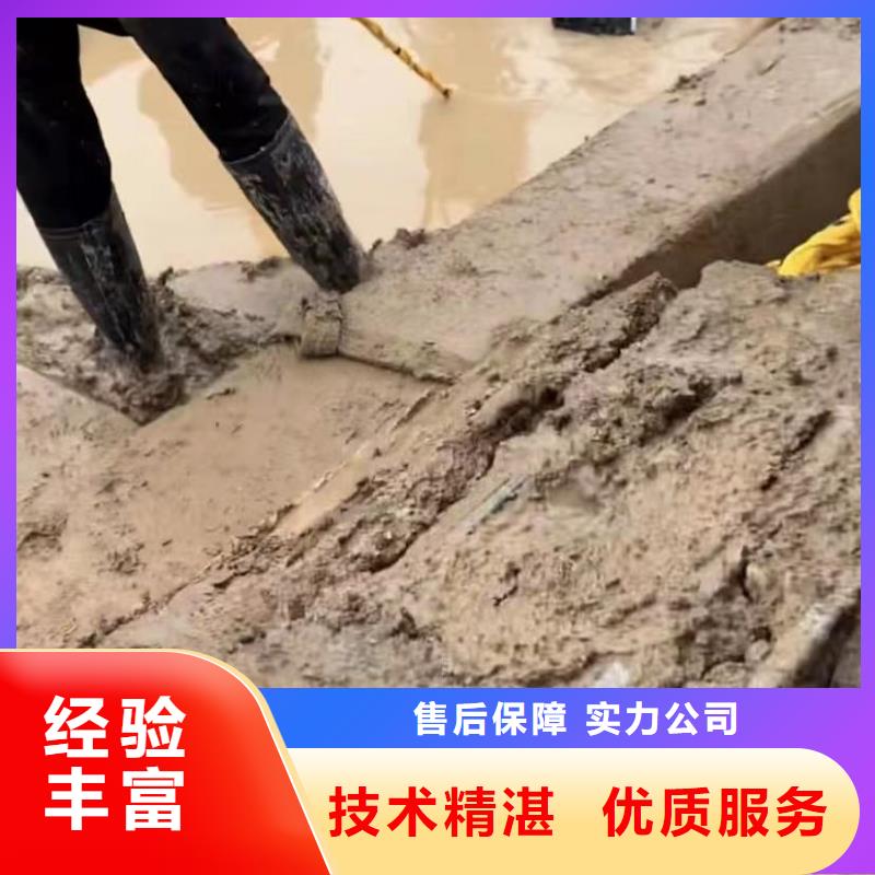 水下切割本地潜水搜索团队正规团队