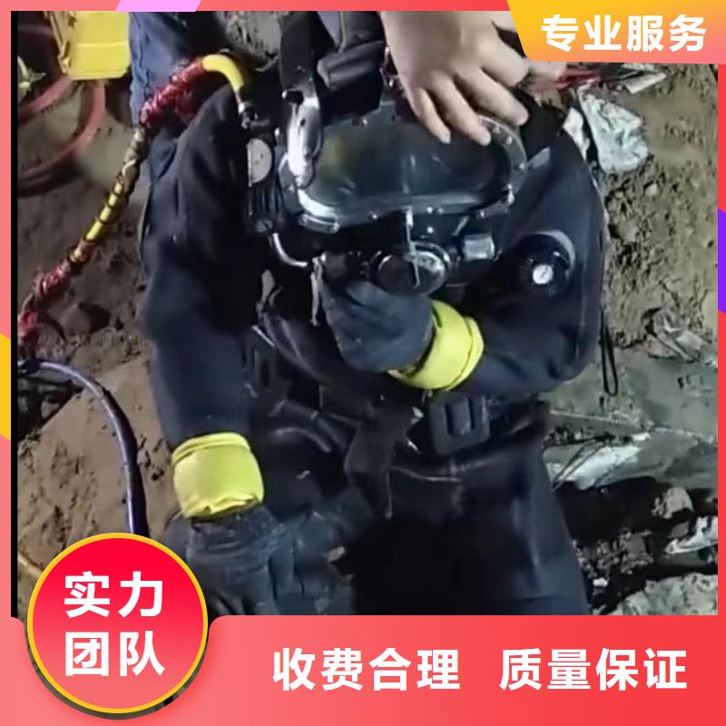 水下切割本地潜水救援欢迎合作