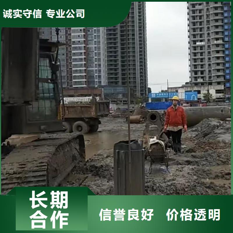 水下切割-水池堵漏服务口碑商家