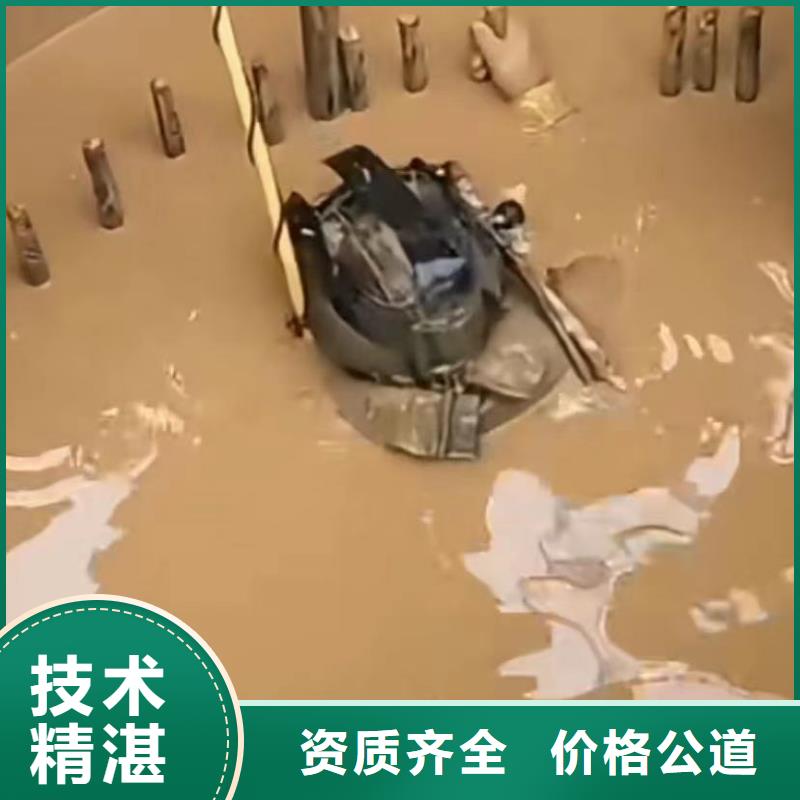 水下切割【水下清障】2025公司