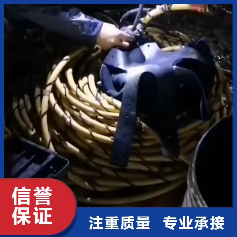 水下切割【水下清障】2025公司
