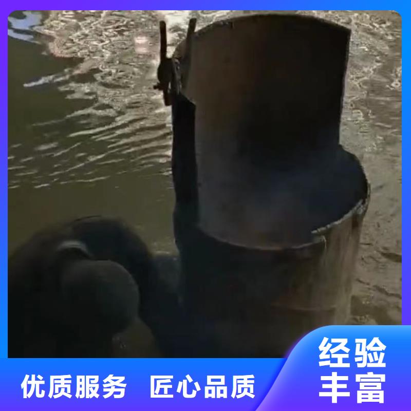 水下切割【水下清障】2025公司