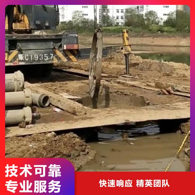 水下切割防水堵漏明码标价