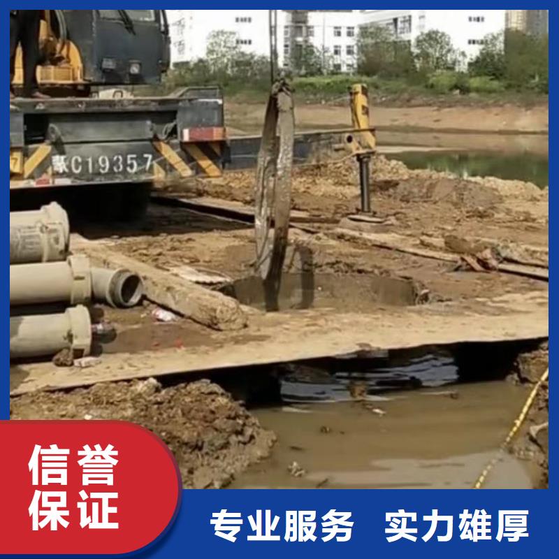水下切割【水下清障】2025公司