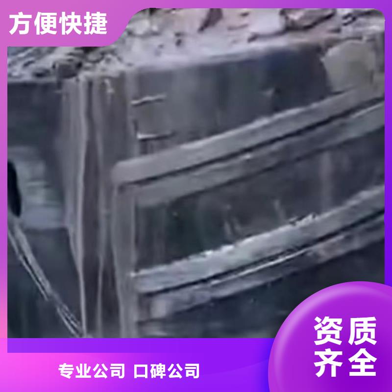 水下切割-水池堵漏服务口碑商家
