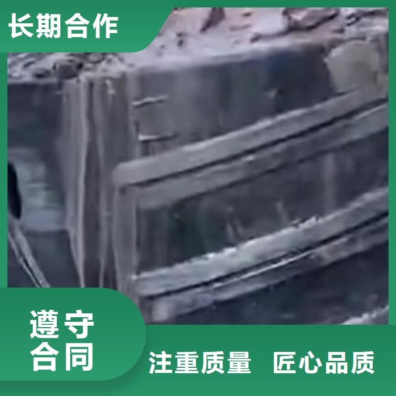 水下切割【水下清障】2025公司