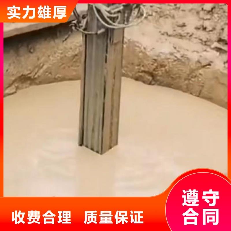 水下切割【水下清障】2025公司