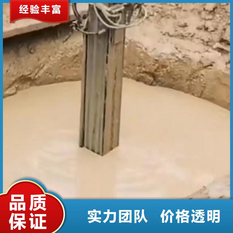 水下切割本地潜水救援欢迎合作