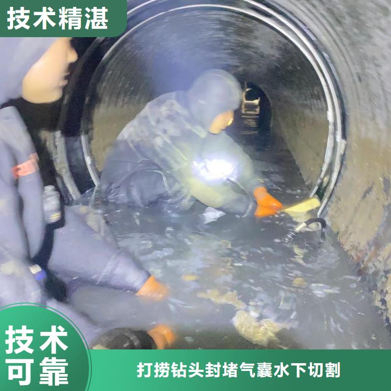 山东水下打捞切割,潜水搜救口碑商家