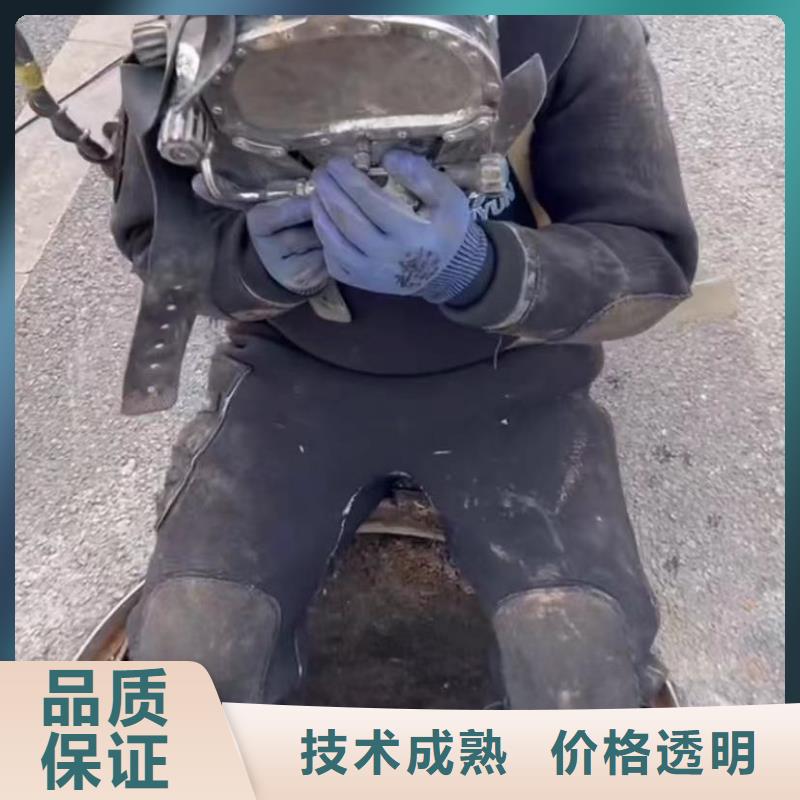 潜水员封堵各种规格气囊水鬼打捞各种钻头潜水员水下堵漏