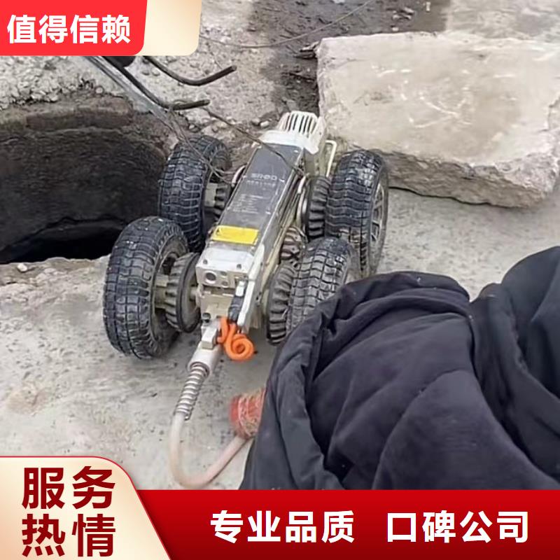 水鬼打捞旋挖钻管道CCTV检测报告管道CCTV检测报告