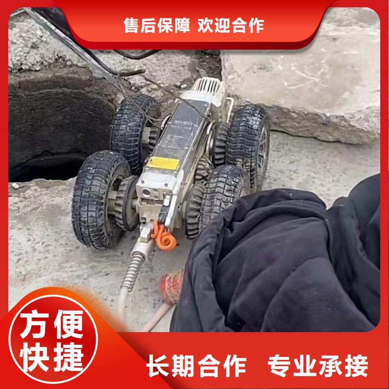 下水管道封堵气囊视频