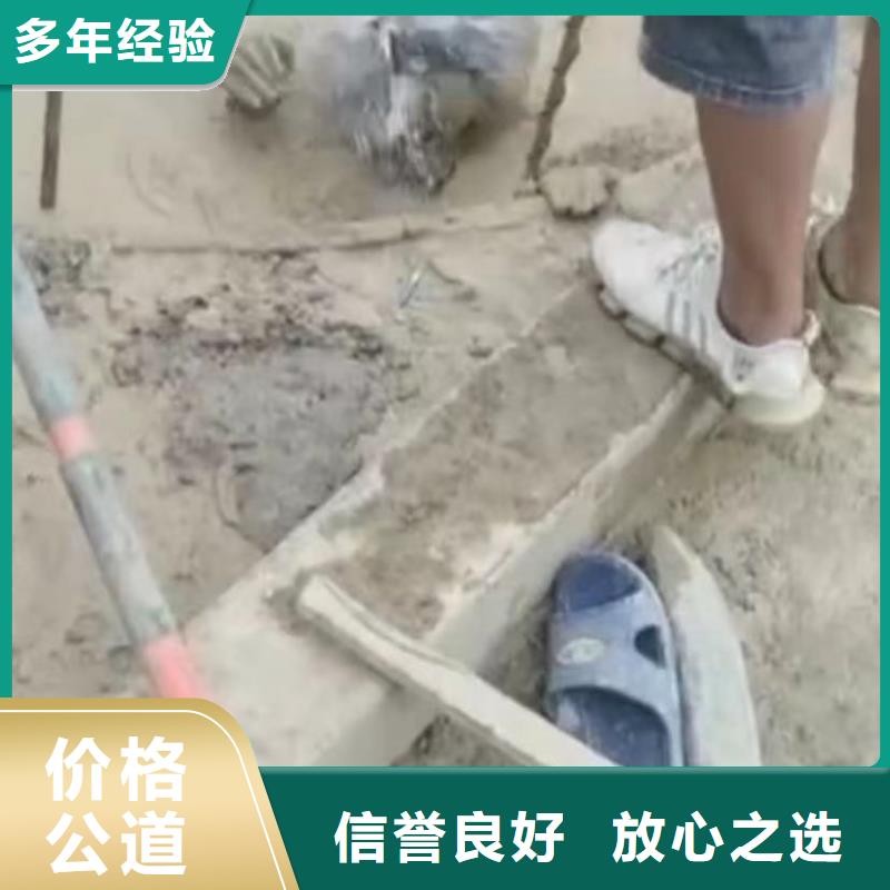 山东水下打捞切割,潜水搜救口碑商家