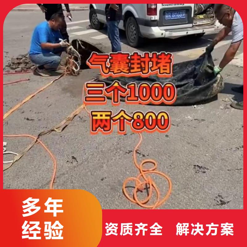 潜水员封堵管道气囊新品促销