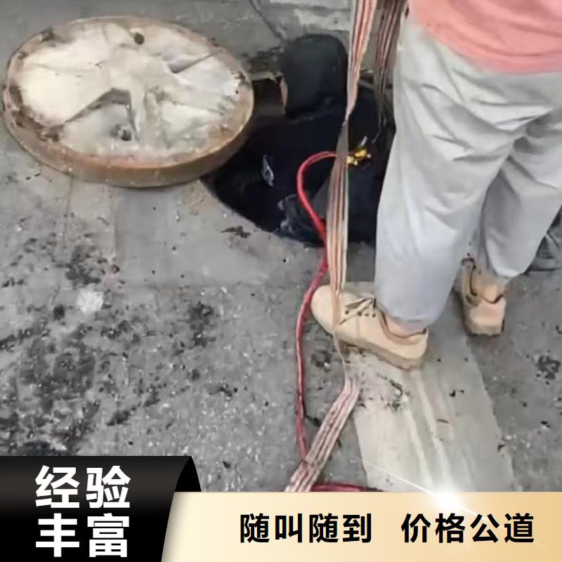 水下打捞冲击钻水鬼水下专业探摸